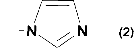 Synthesis of cyclic carbonic ester