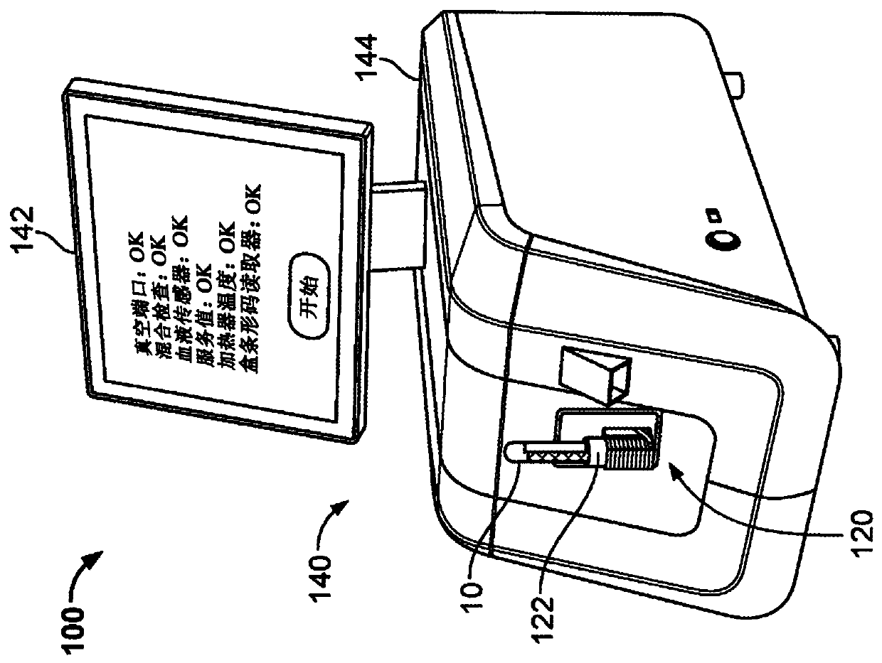 Controlled blood delivery to mixing chamber of a blood testing cartridge