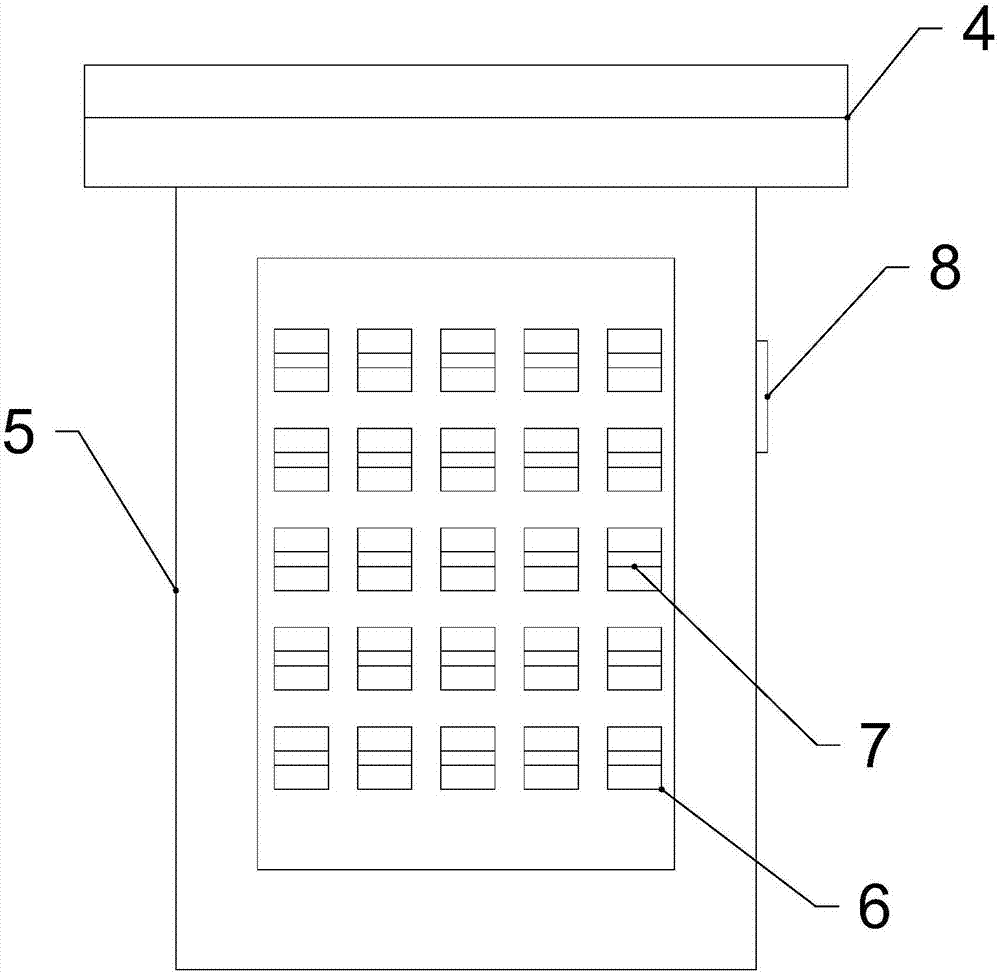 Battery sharing method, system and device of mobile electronic device