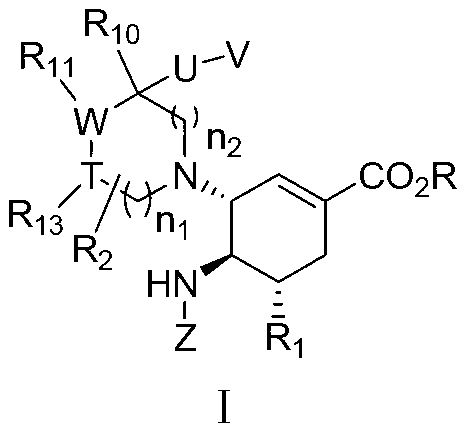 Cyclohexene derivative or its pharmaceutically acceptable salt and application thereof