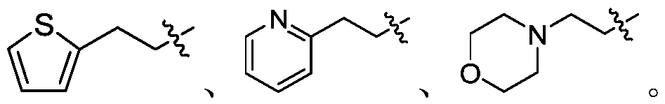 2, 4-dioxoimidazoline cyclohexane sulfonamide compound, preparation method and application of 2, 4-dioxoimidazoline cyclohexane sulfonamide compound as fungicide and bactericide