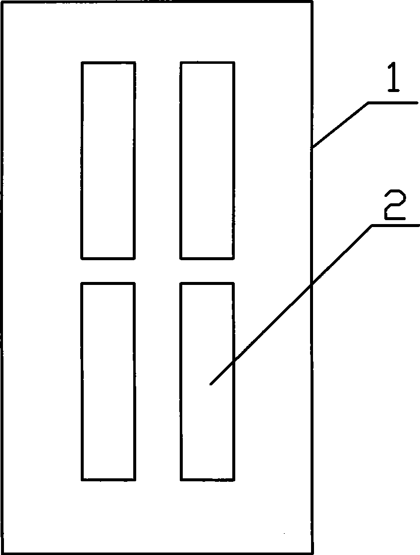 Anti-explosive valve