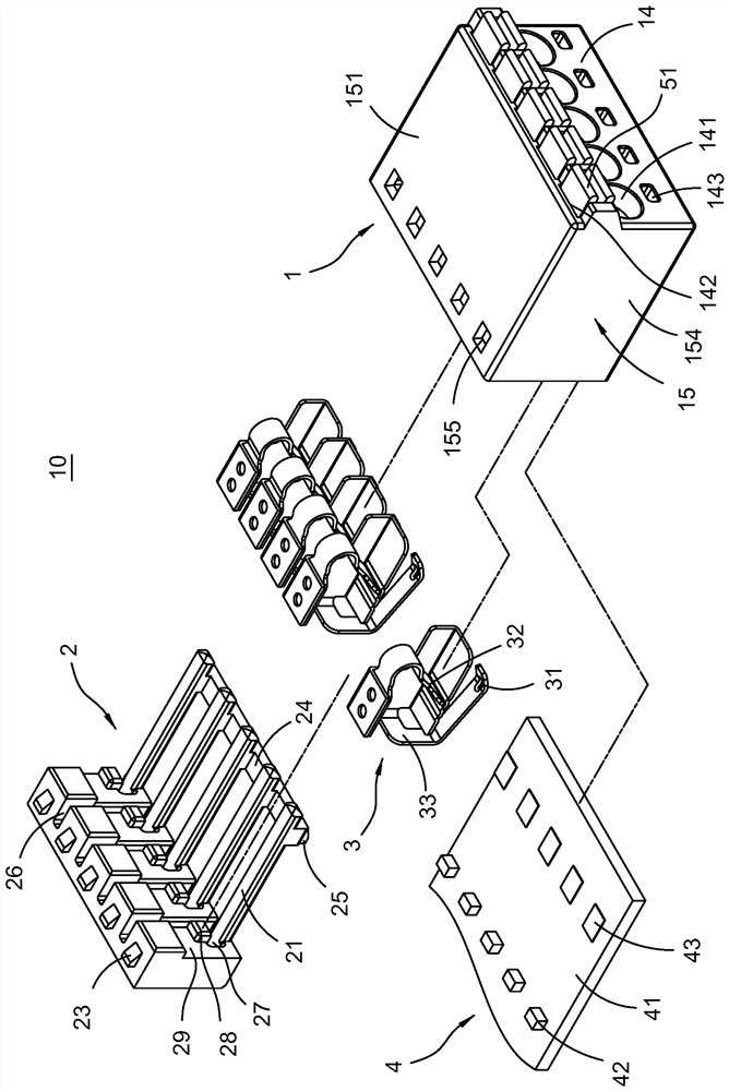 Terminal block with light guide