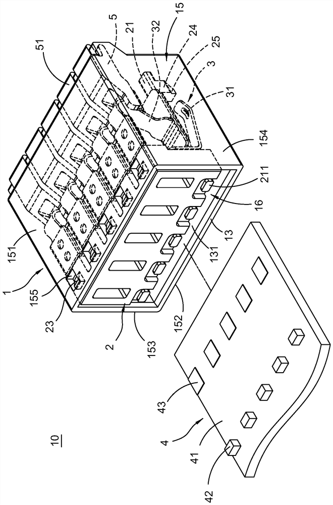 Terminal block with light guide