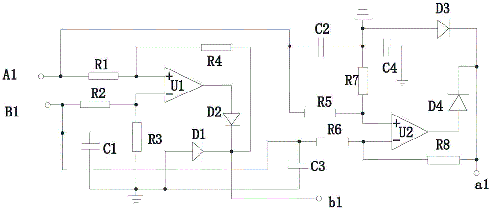 Dual-subtraction alternating current sampling circuit for integrated power supply