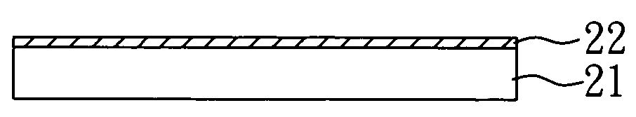 Method for preparing photonic crystal slab waveguides