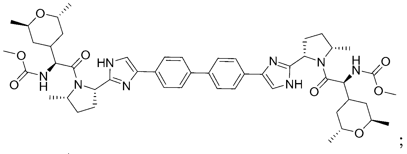 Hepatitis C virus inhibitors