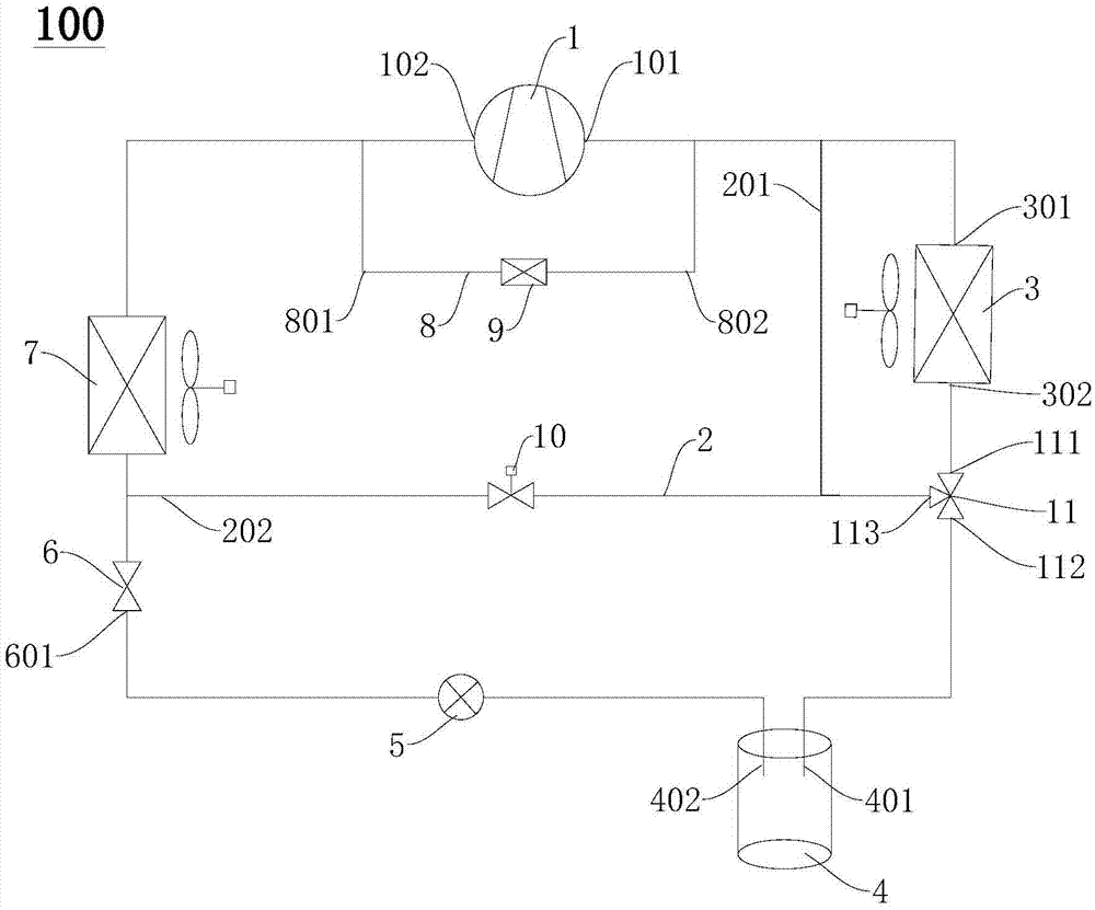 Refrigeration system and control method thereof