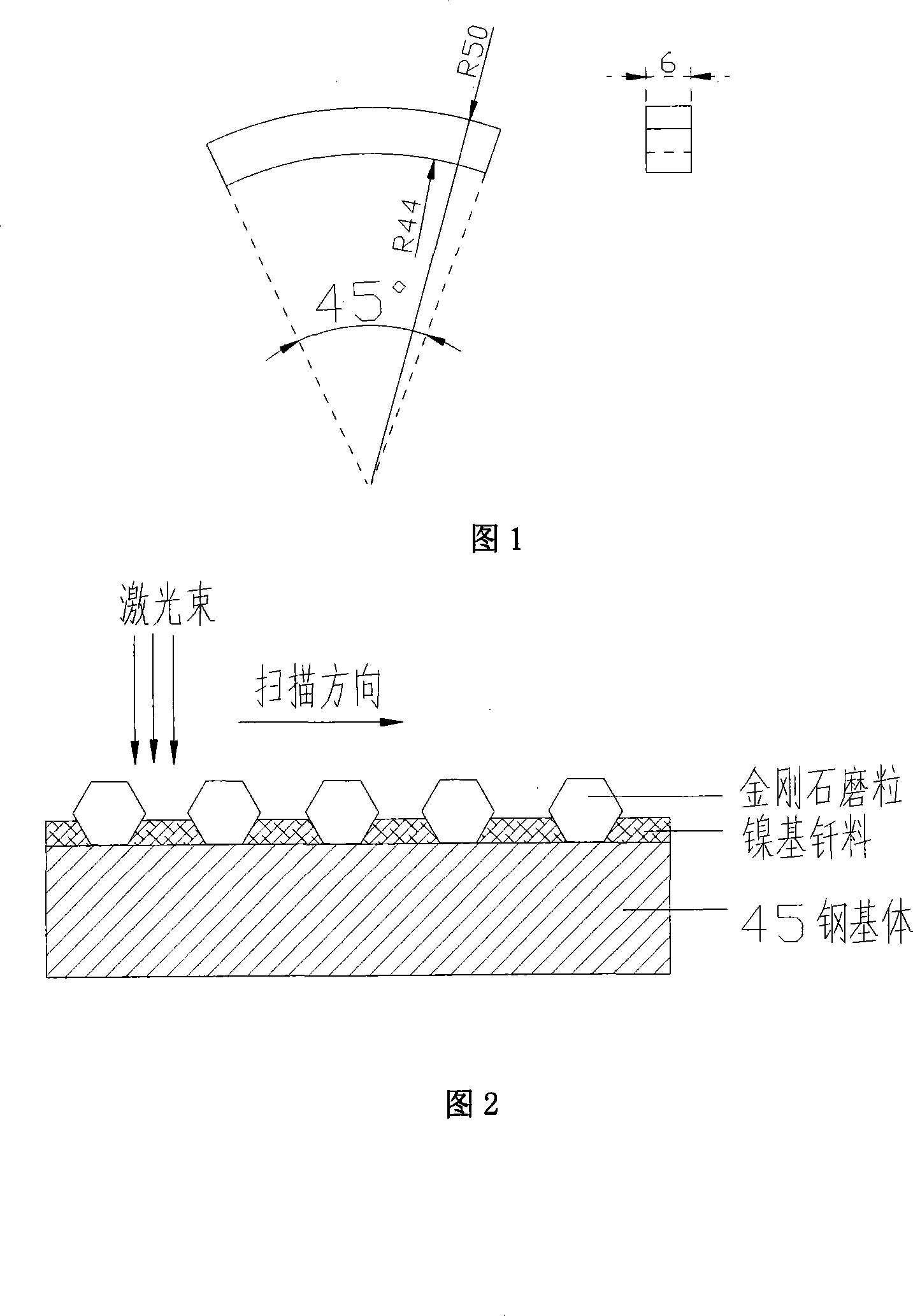 Method for manufacturing nickel base brazing filler metal laser braze welding diamond abrasive grain