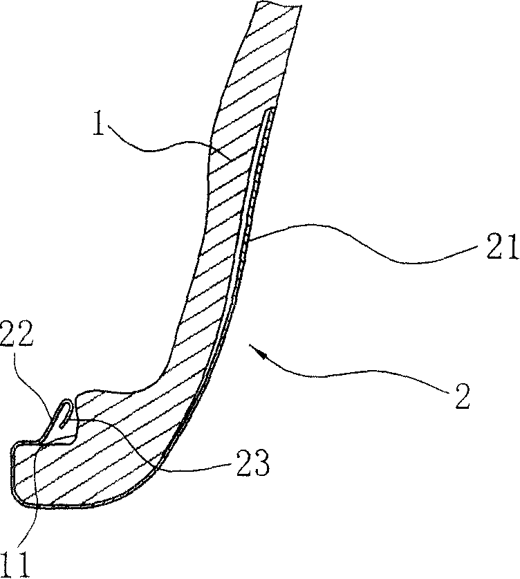 Hub equipped with decorating ring and method for processing the same