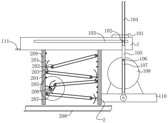 A kind of particle board raw material manufacturing humidity control processing method