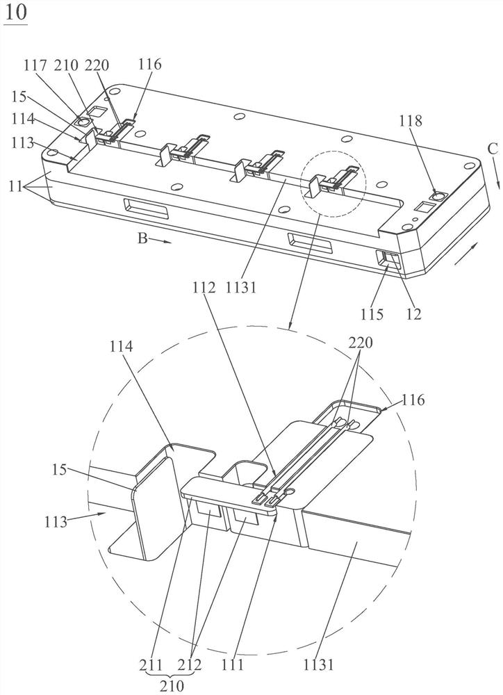 Bearing needling mechanism and carrier thereof