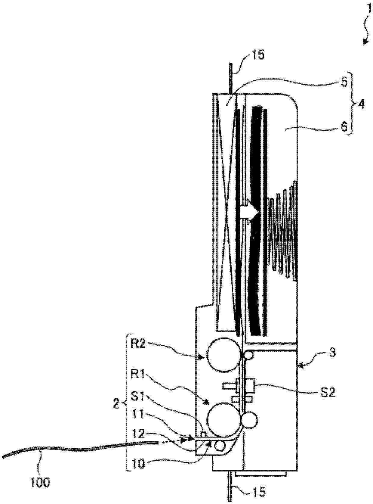 Banknote identification device