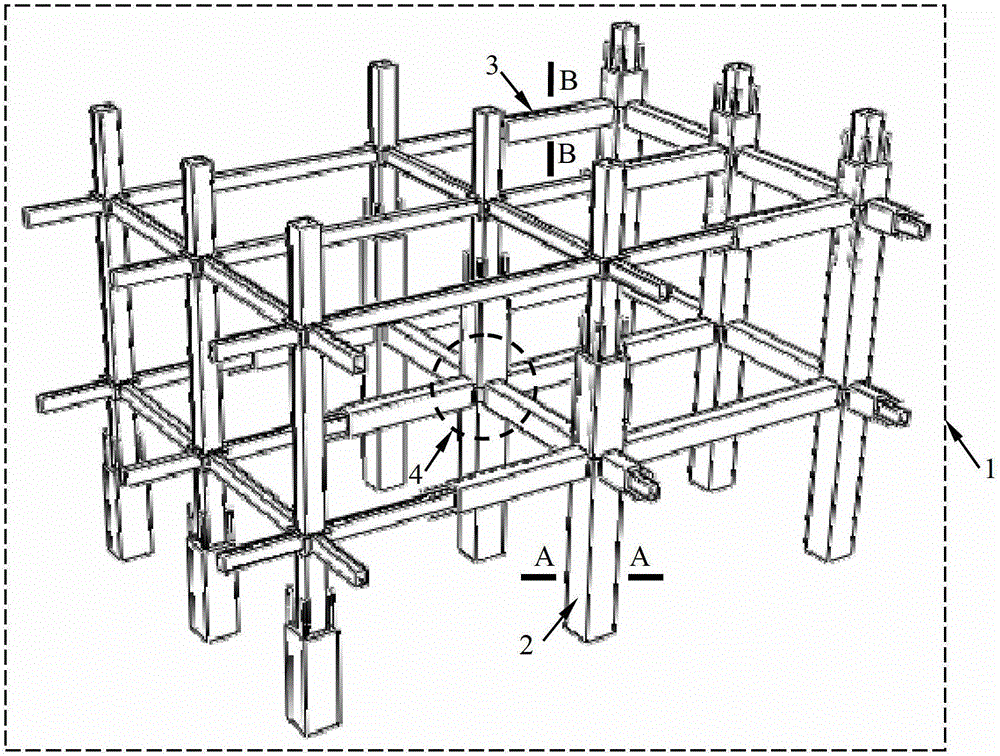 A Steel Tube-Reinforced Concrete Composite Frame Structure System