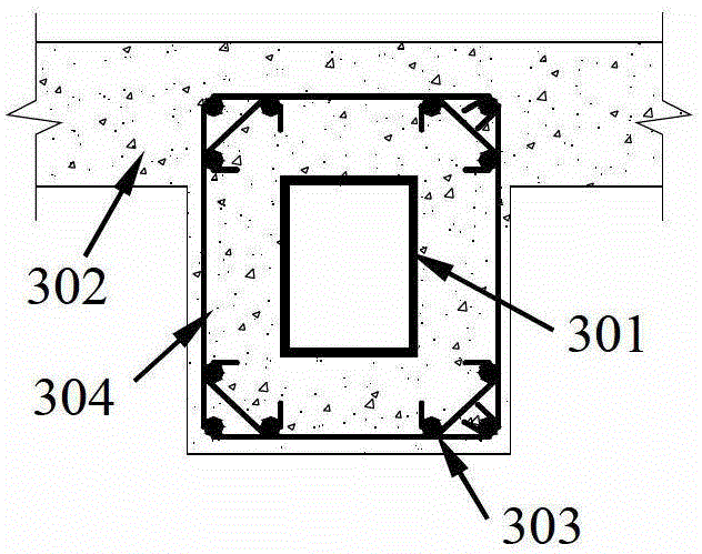 A Steel Tube-Reinforced Concrete Composite Frame Structure System