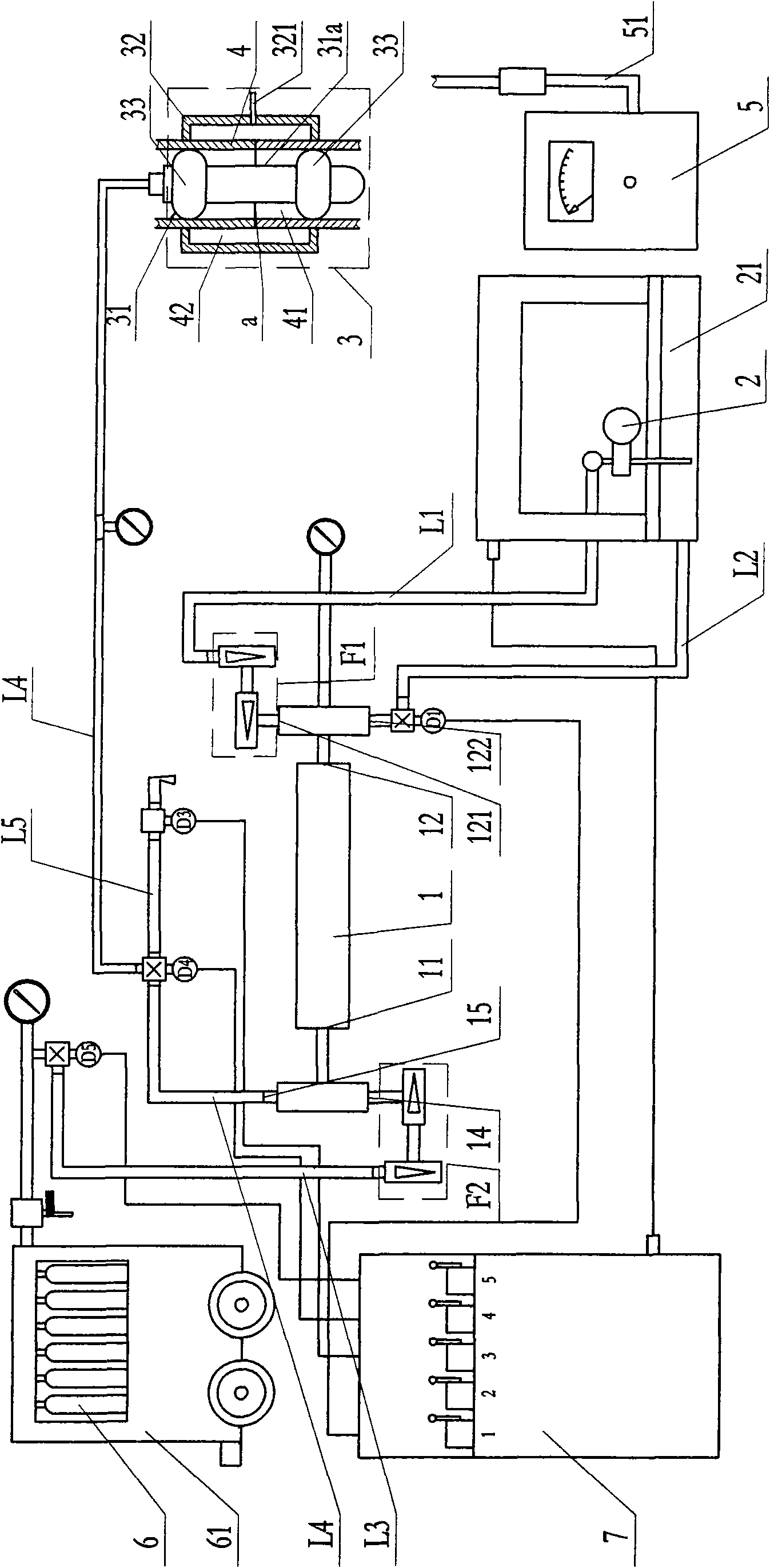 High-efficiency high pressure gas leak detection method