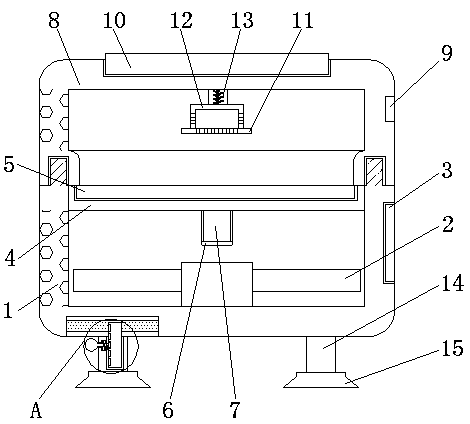 Car-mounted solar air monitoring purifier