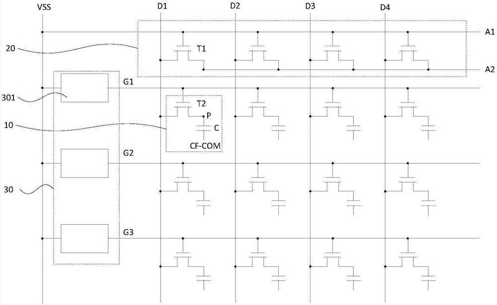 Array substrate and display panel