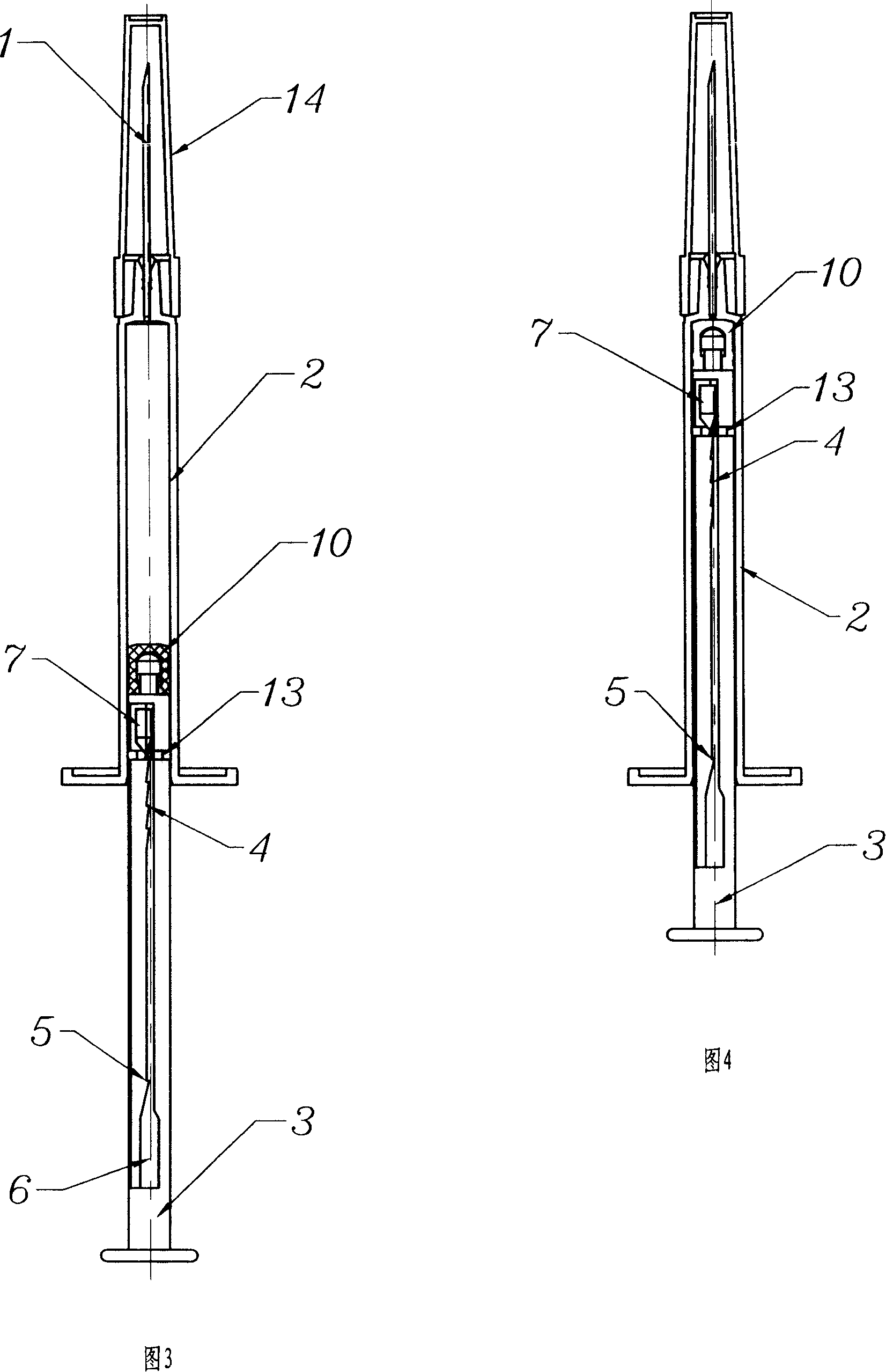 Disposable self-destroyable syringe