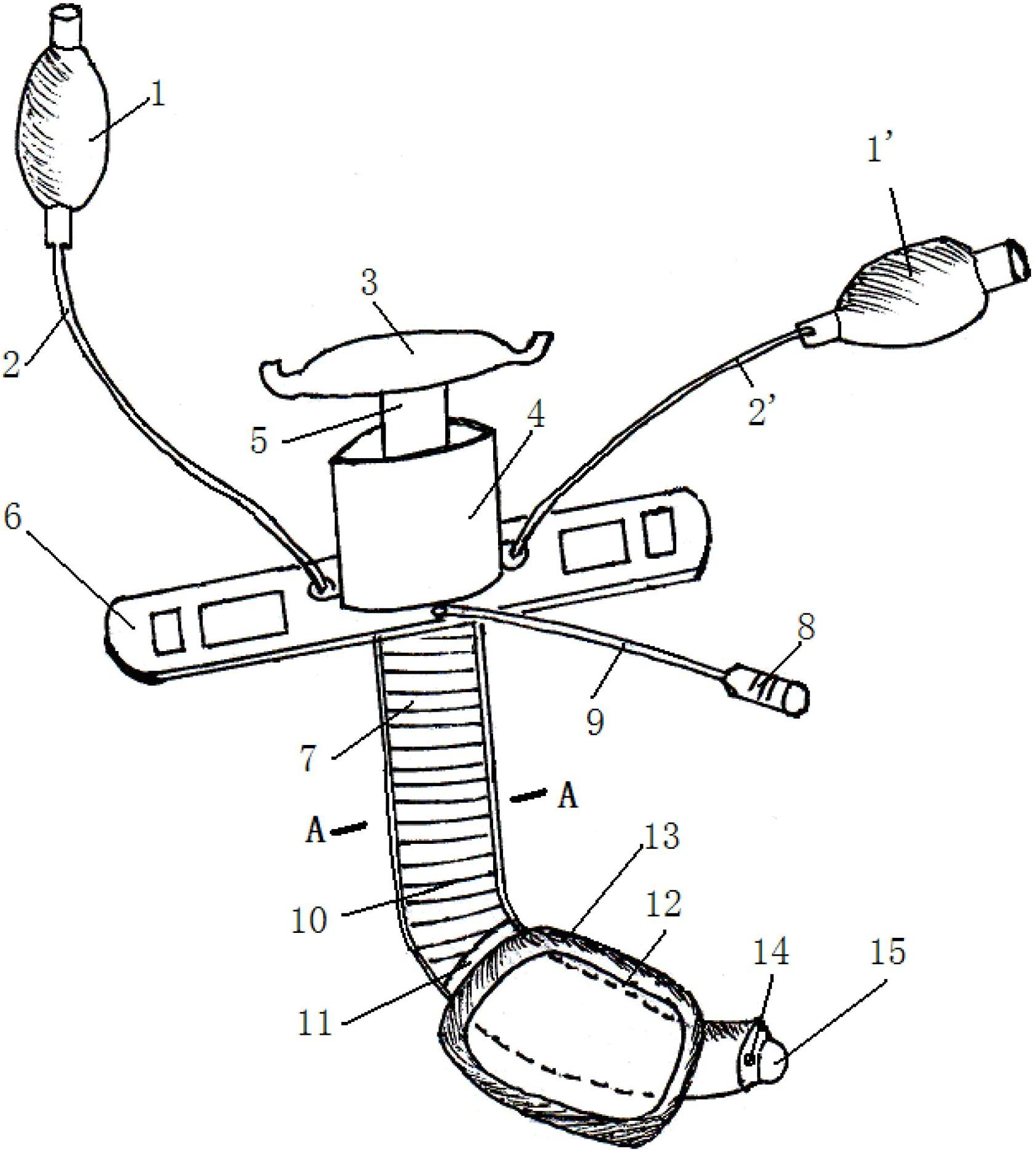 Dual-cuff medicine injection strengthened type tracheostomy tube