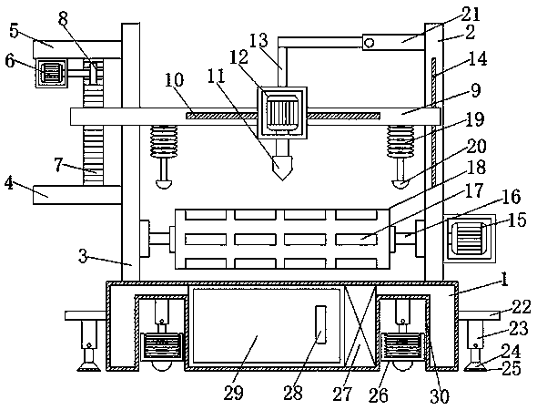 Food detection device for food processing factory