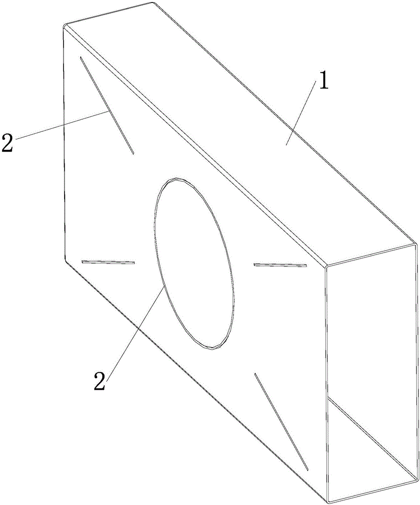 Square shell of lithium battery or power lithium battery