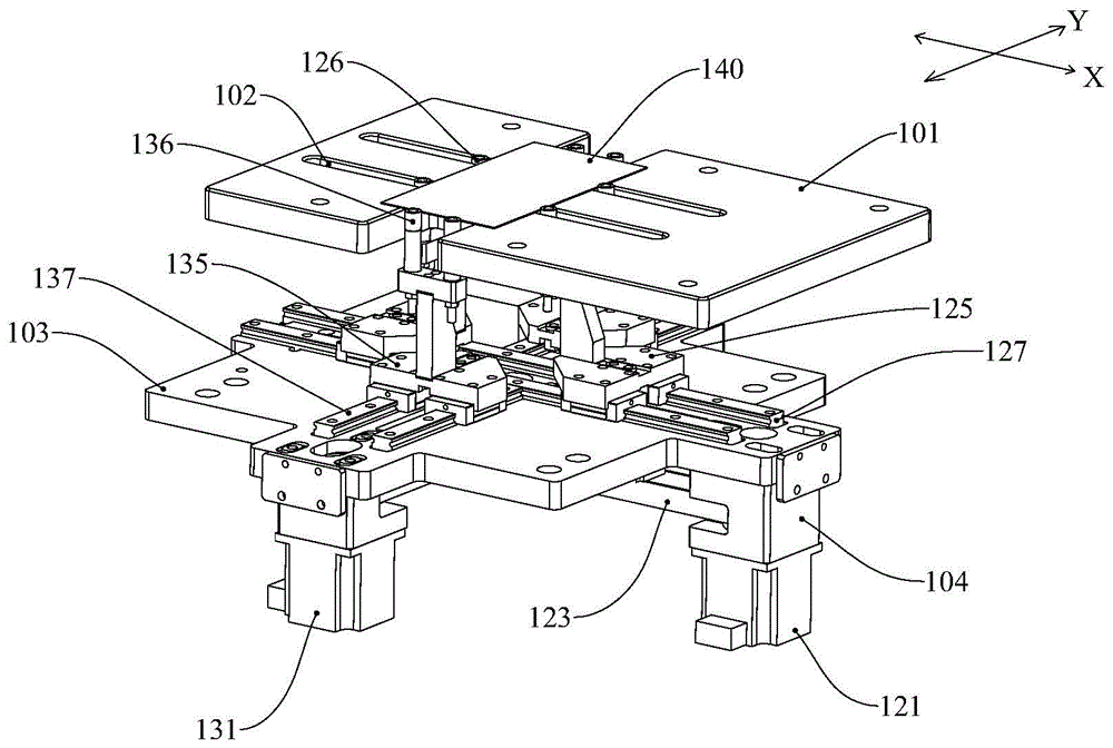 Panel material positioning and dust-removing device