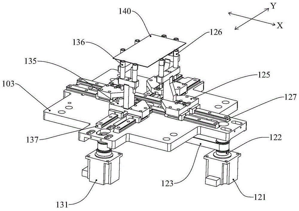 Panel material positioning and dust-removing device