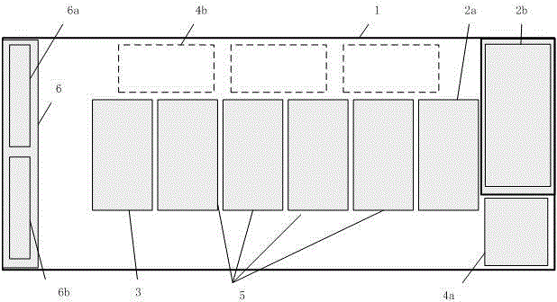 Container type microdata center