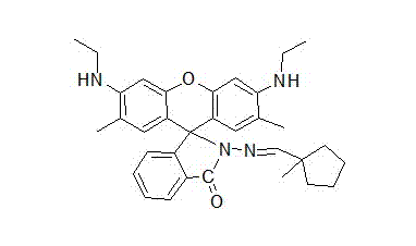 P-N-methyl cyclopentaldehyde rhodamine 6G pH fluorescence molecular probe as well as preparation method and use thereof