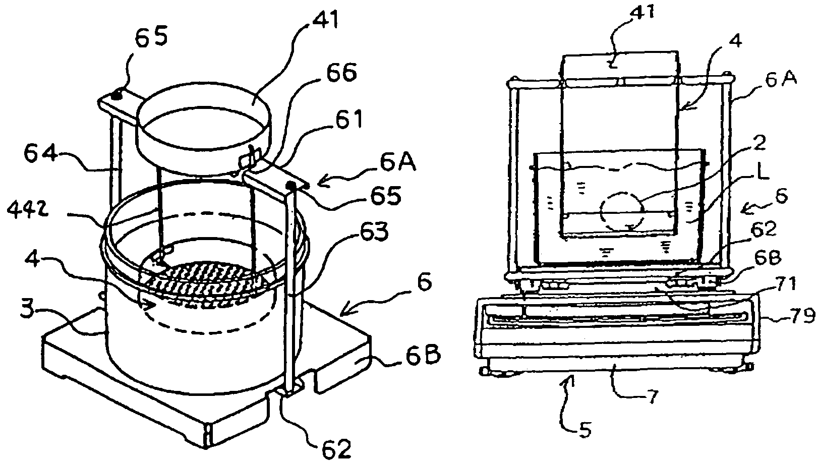 Underwater weighing container and apparatus for measuring specific gravity