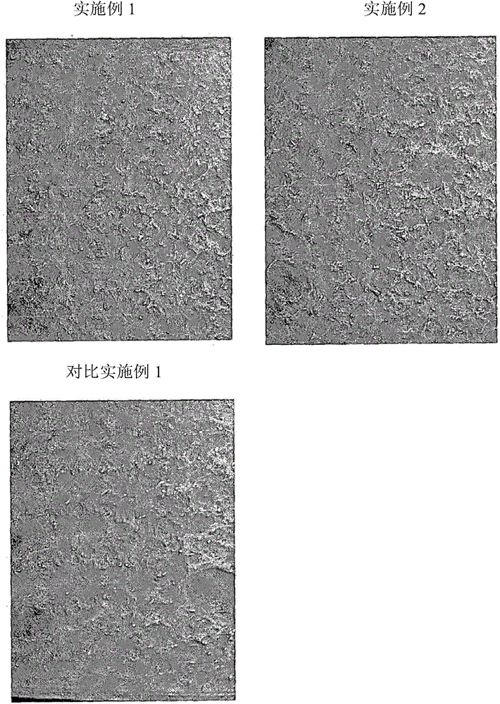 Polyvinyl chloride-based paste resin, and preparation method therefor