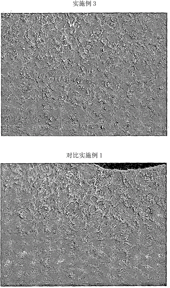 Polyvinyl chloride-based paste resin, and preparation method therefor