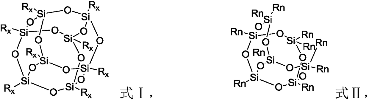 Composite barrier film with water and oxygen barrier function and preparation method thereof