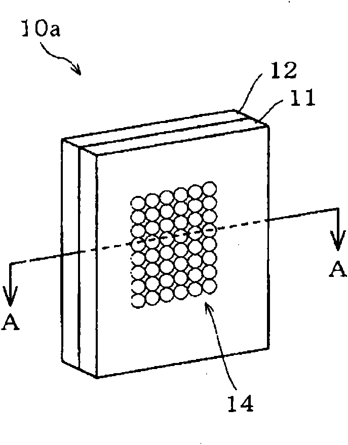 Structure, method of forming structure, method of laser processing, and method of discriminating between true and false objects