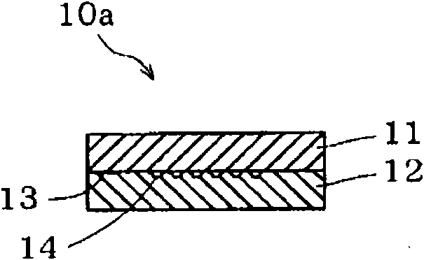 Structure, method of forming structure, method of laser processing, and method of discriminating between true and false objects