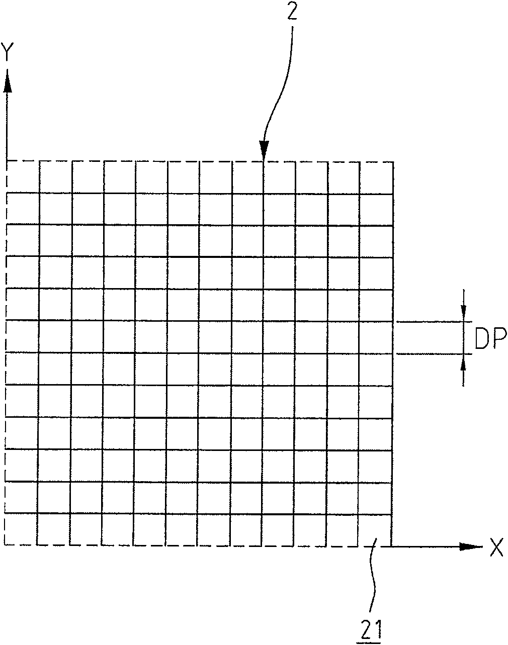 Flat resolution correcting method for image optical system and apparatus thereof