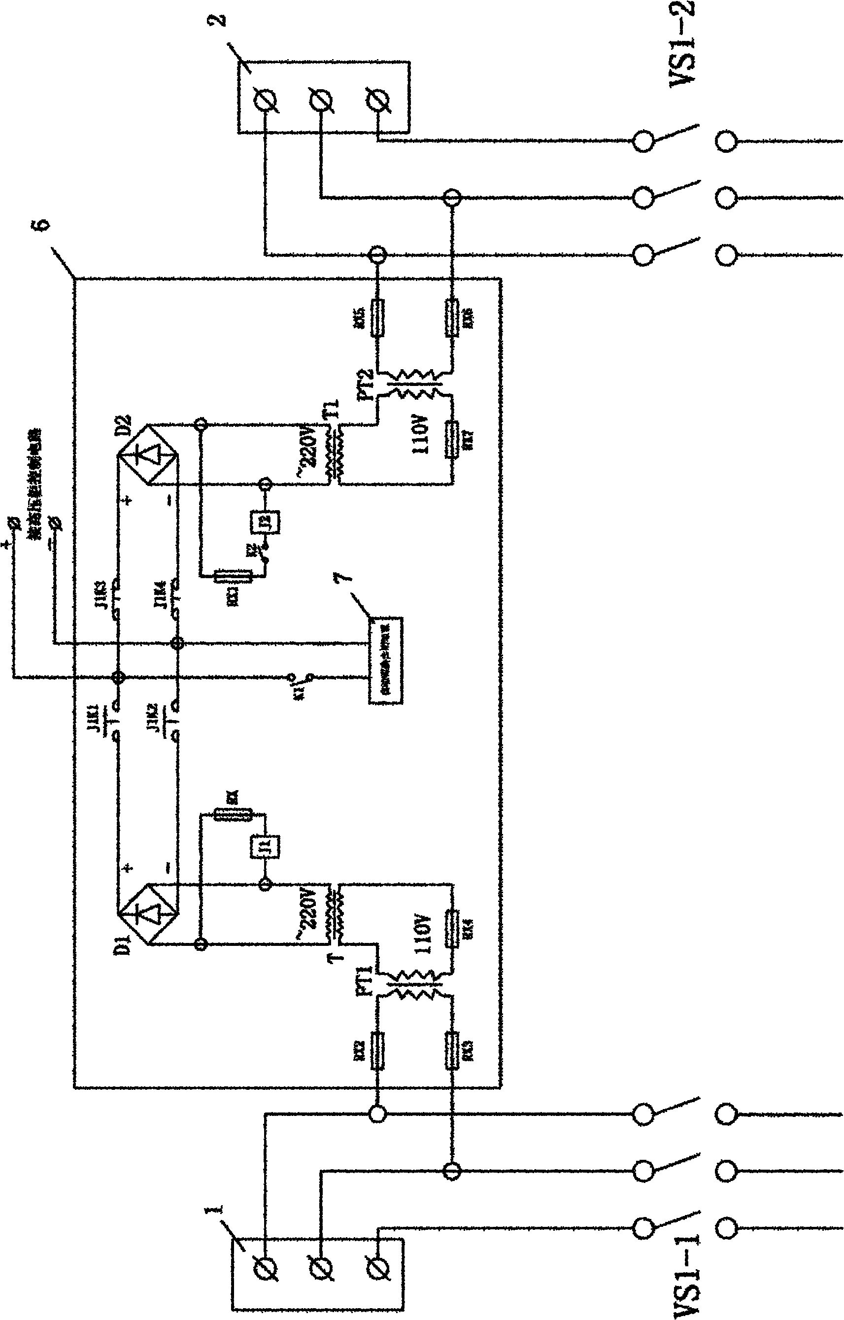 Self-powered automatic switching and closing high-voltage control system