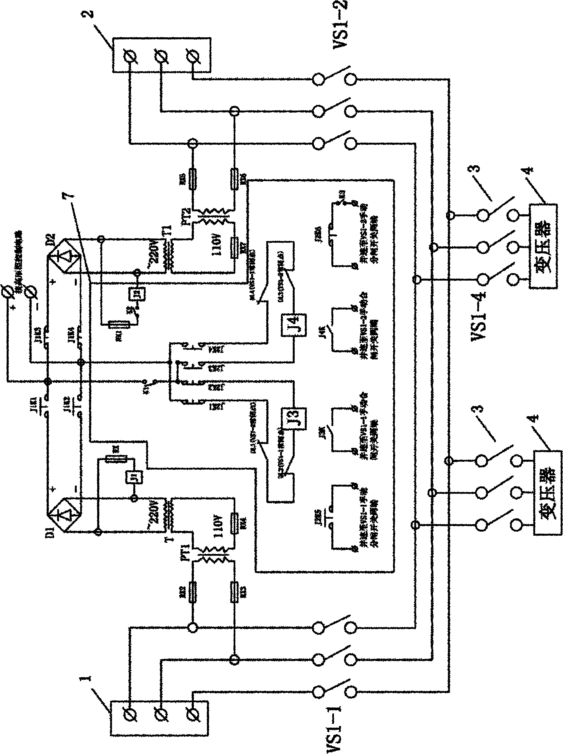 Self-powered automatic switching and closing high-voltage control system