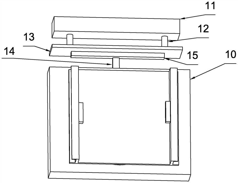 Ultra-short-focus projector support