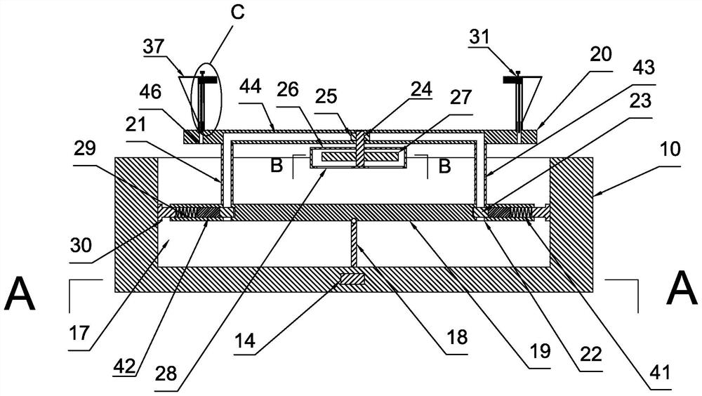 Ultra-short-focus projector support