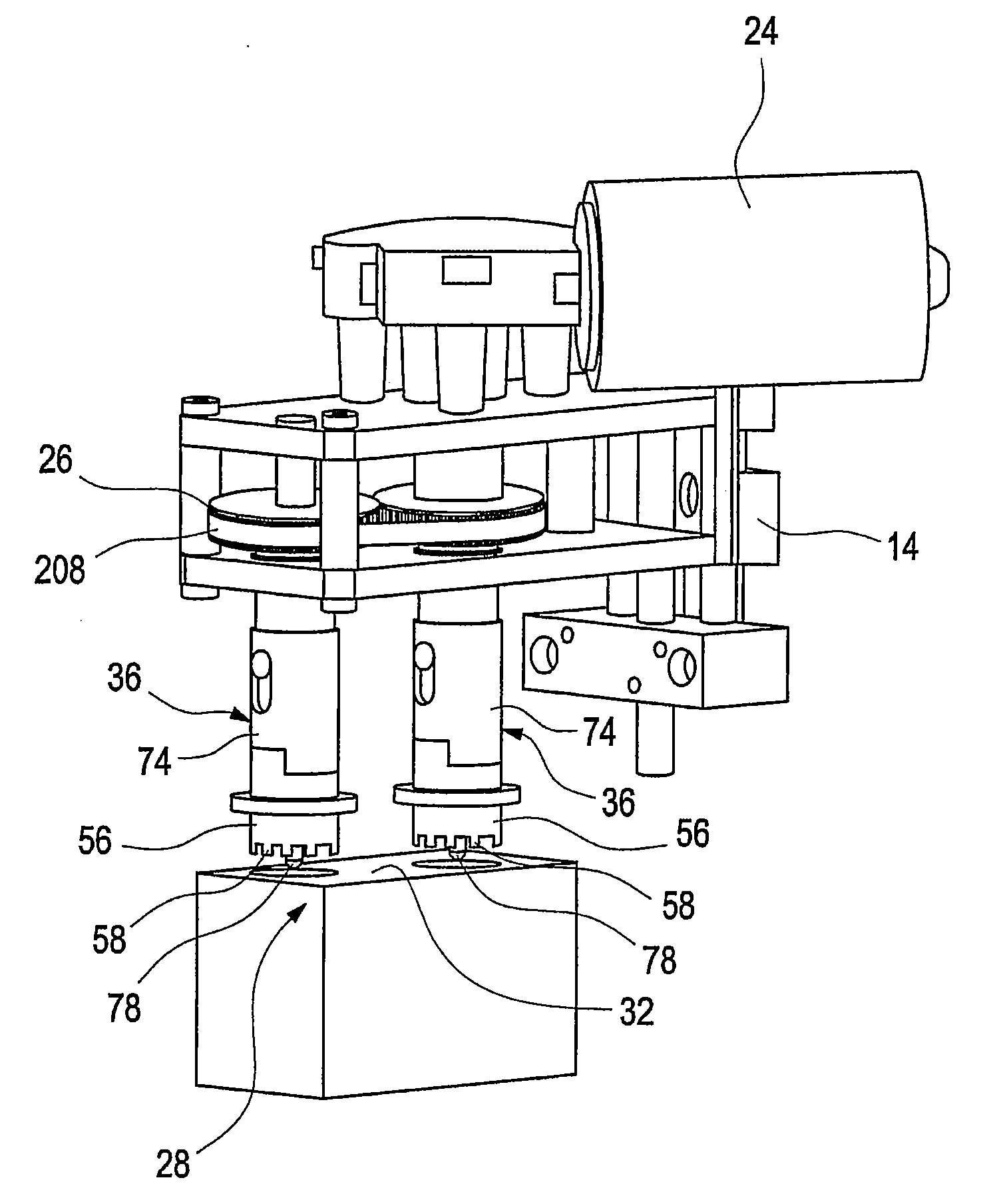 Decapping system