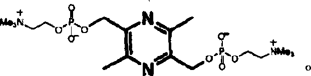 Method for synthesizing target compound-ligustrazine derivant preventing cerebrovascular disease