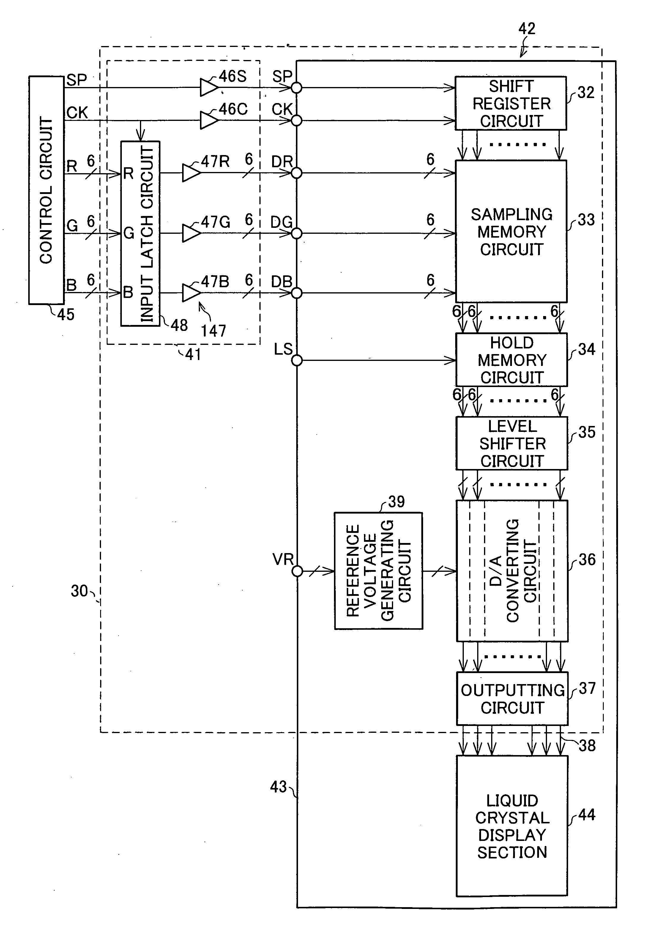 Liquid crystal display device