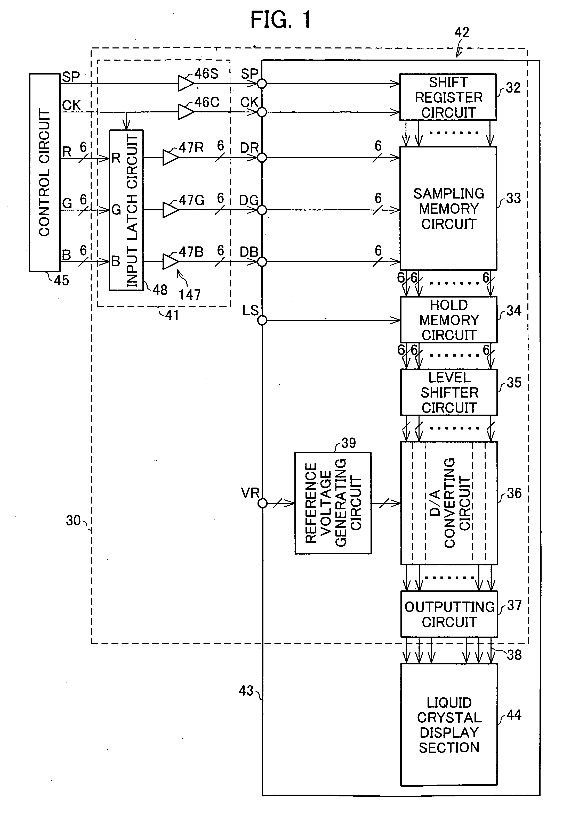 Liquid crystal display device