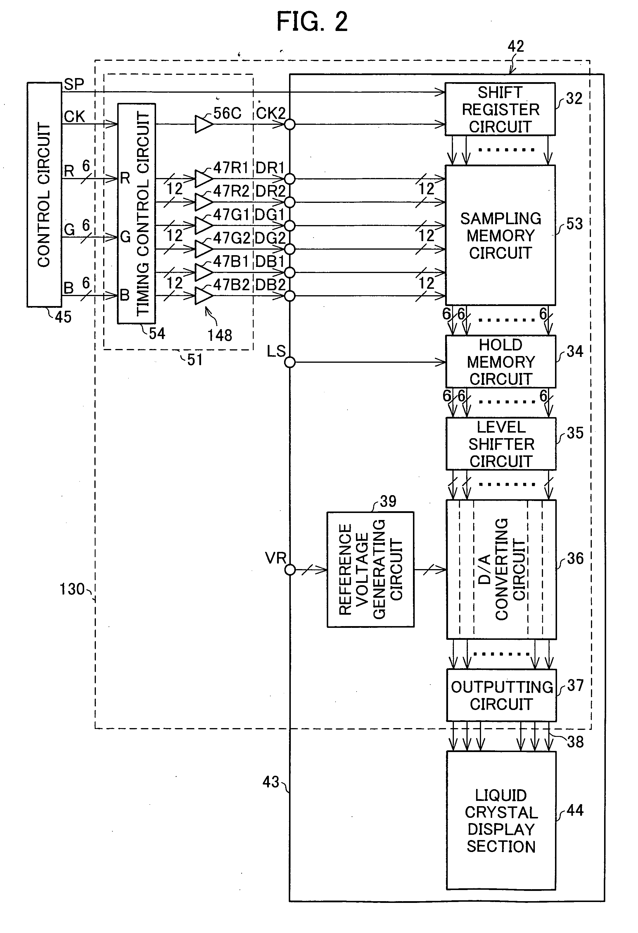 Liquid crystal display device