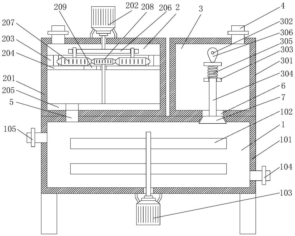 Agent adding device for soil remediation