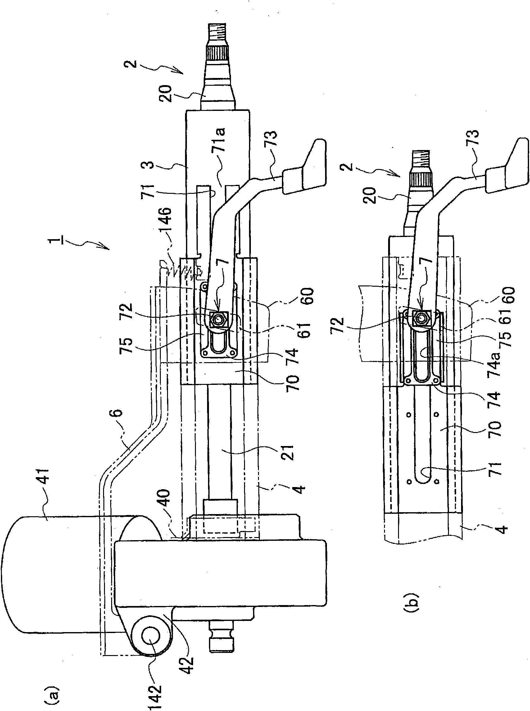 Steering column system