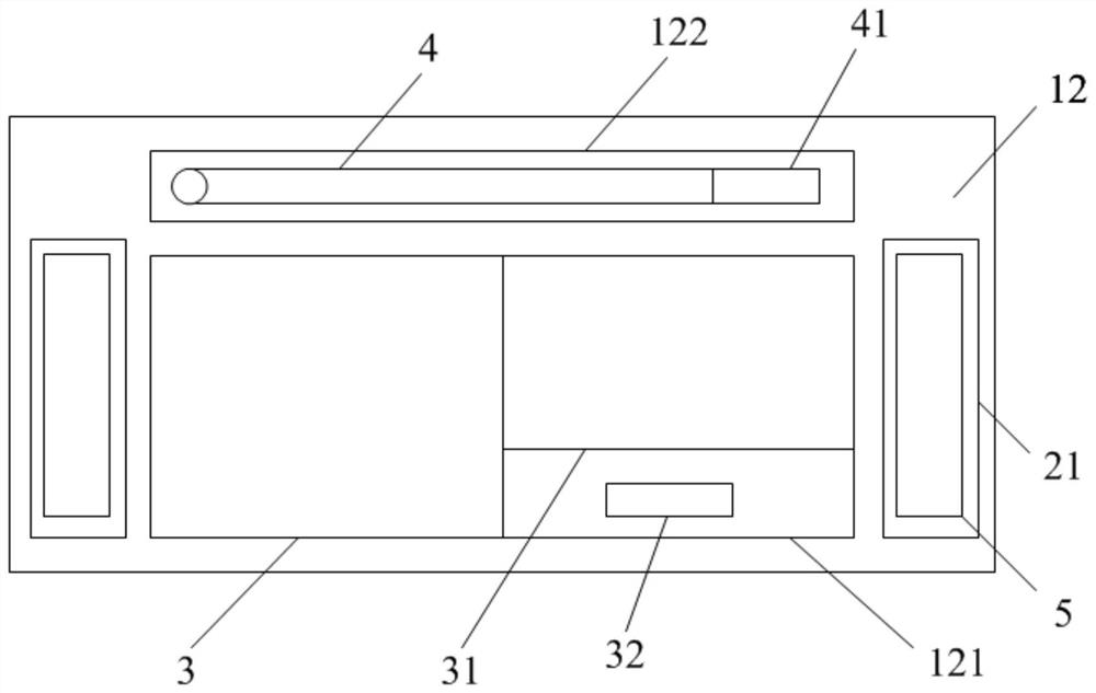 Tumor pathological image display equipment capable of realizing projection separation