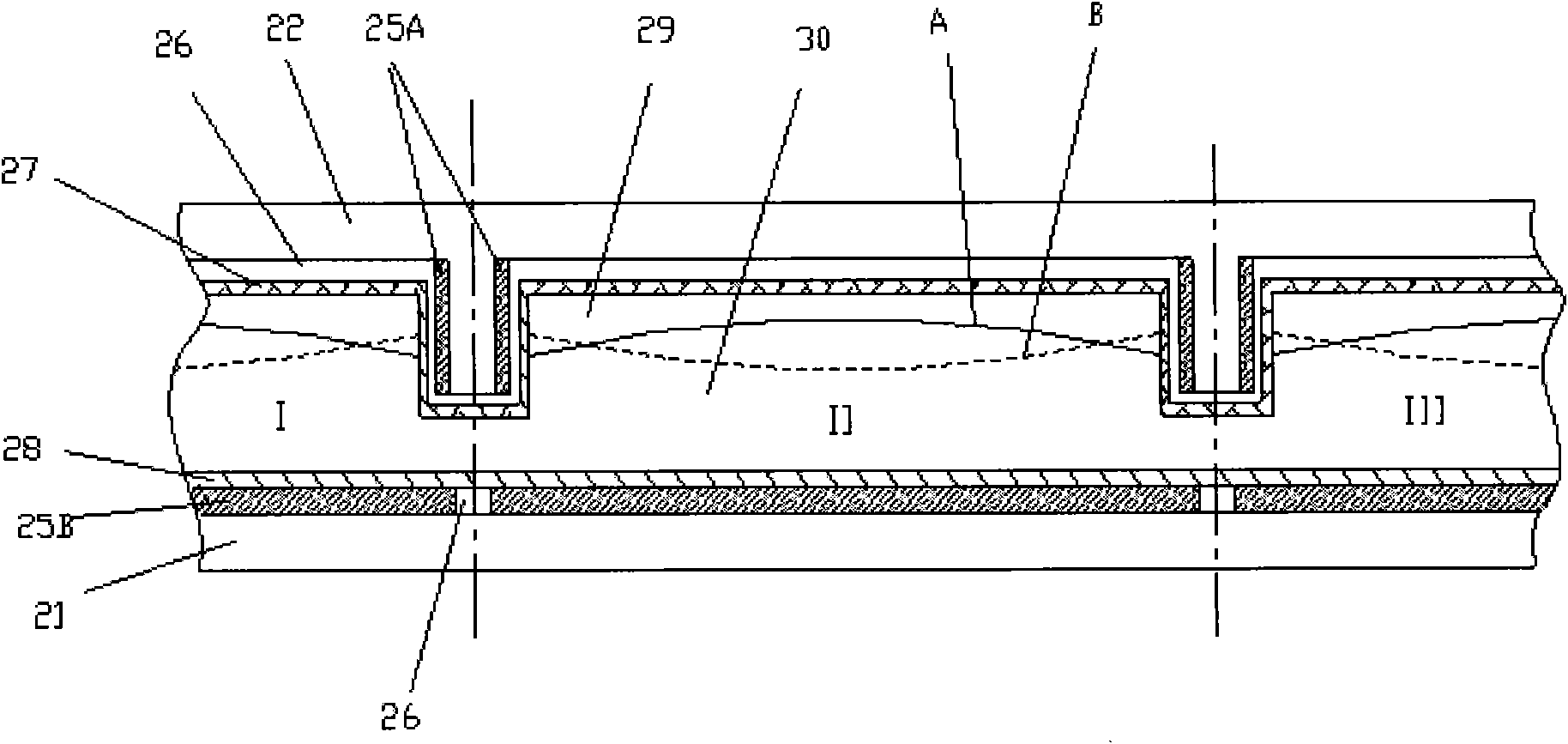 Wave aberration correcting device and method